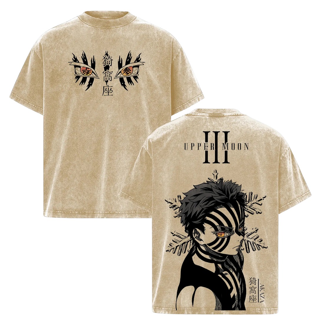 Akaza Oversized Washed Tee